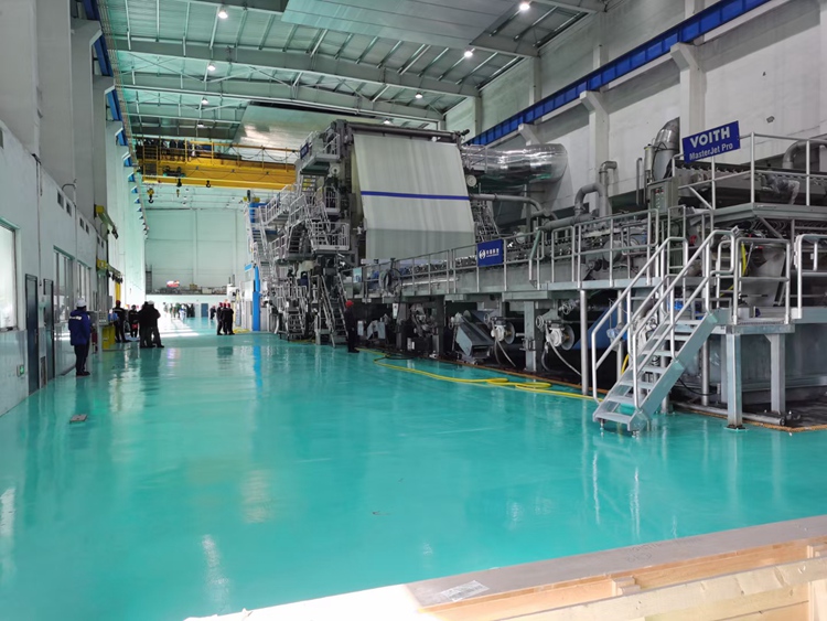 2020年山東太陽紙業40號機特種紙生產線機電安裝工程